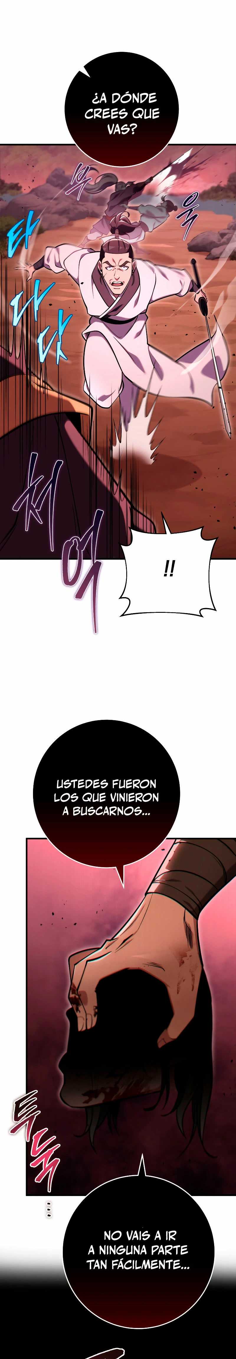 Espada de la inquisición celestial capítulo 74 página 12