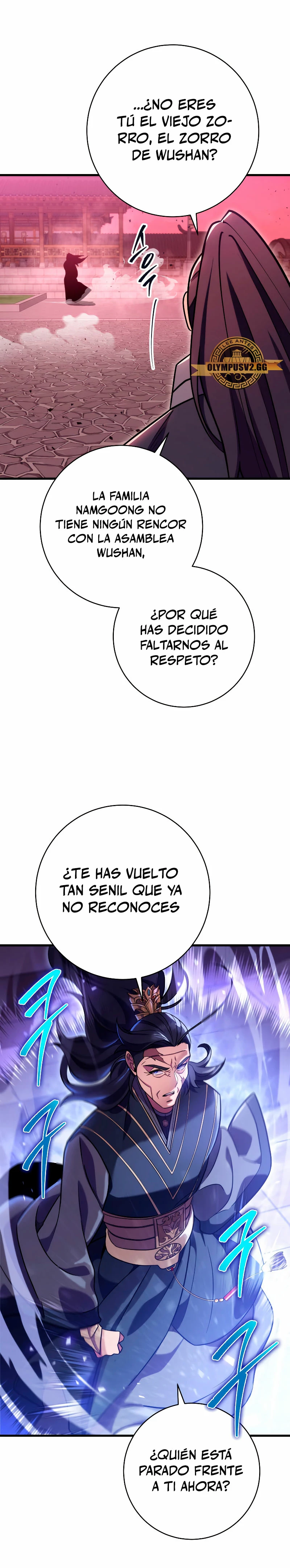 Espada de la inquisición celestial capítulo 74 página 20