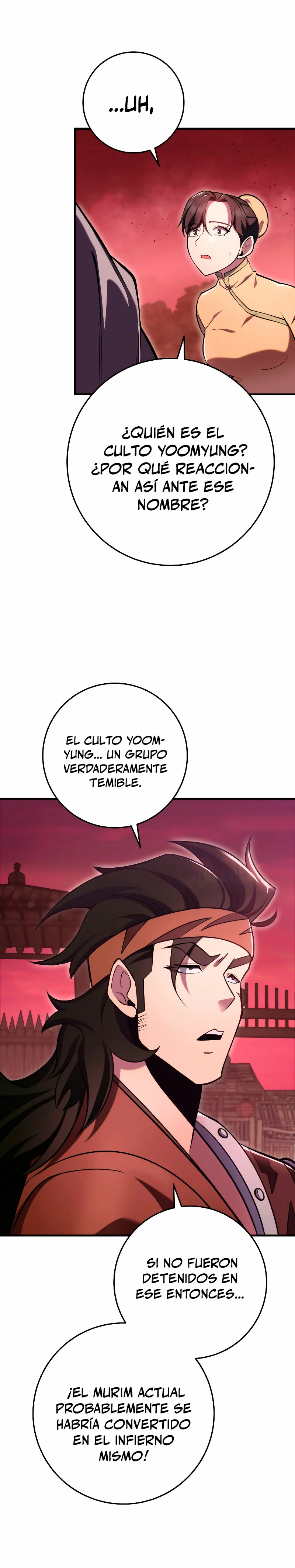 Espada de la inquisición celestial capítulo 74 página 37