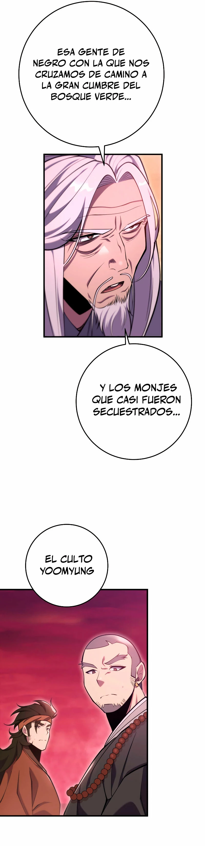 Espada de la inquisición celestial capítulo 74 página 40