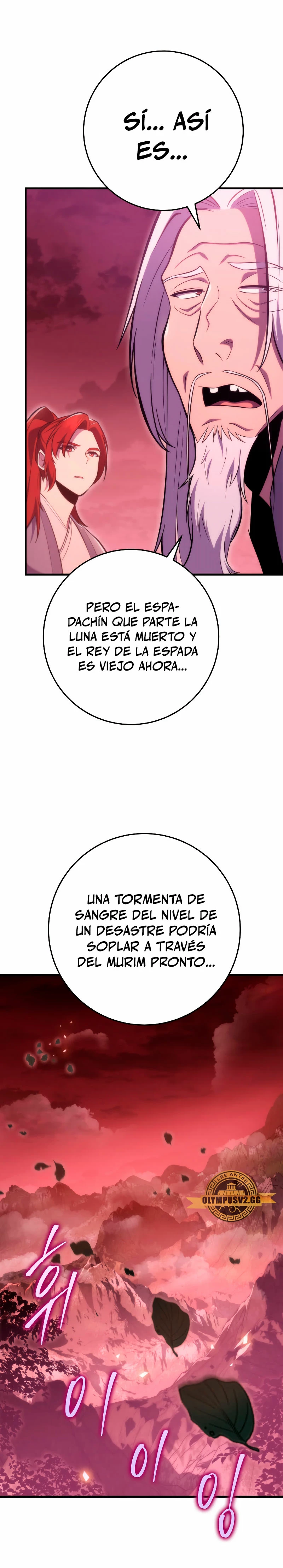 Espada de la inquisición celestial capítulo 74 página 42