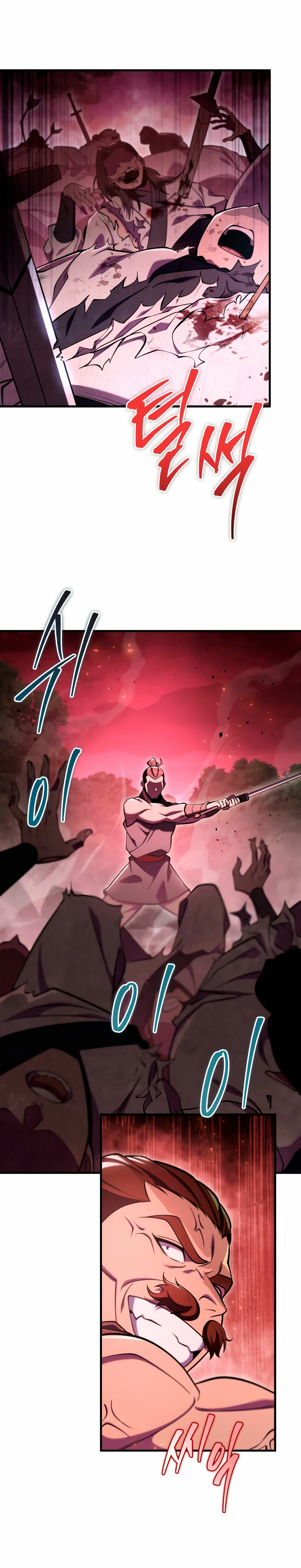 Espada de la inquisición celestial capítulo 74 página 9