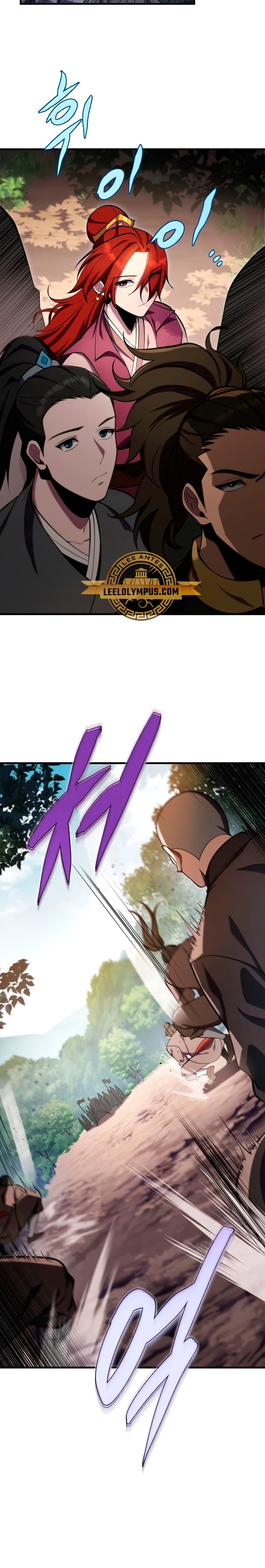 Espada de la inquisición celestial capítulo 75 página 4