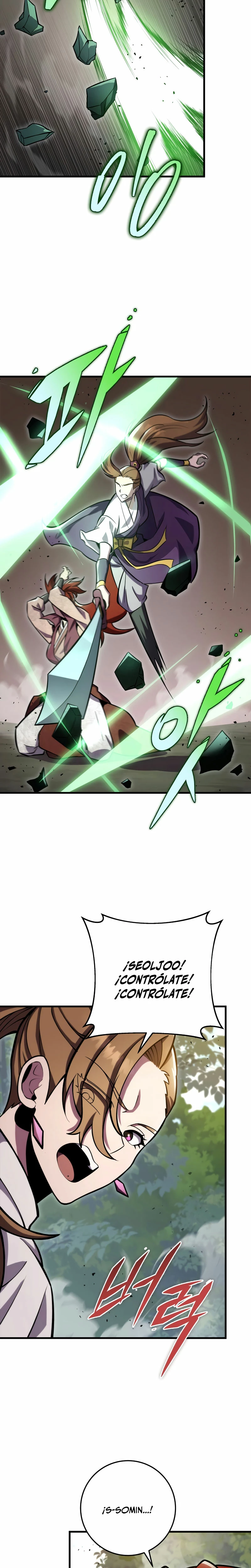 Espada de la inquisición celestial capítulo 77 página 11