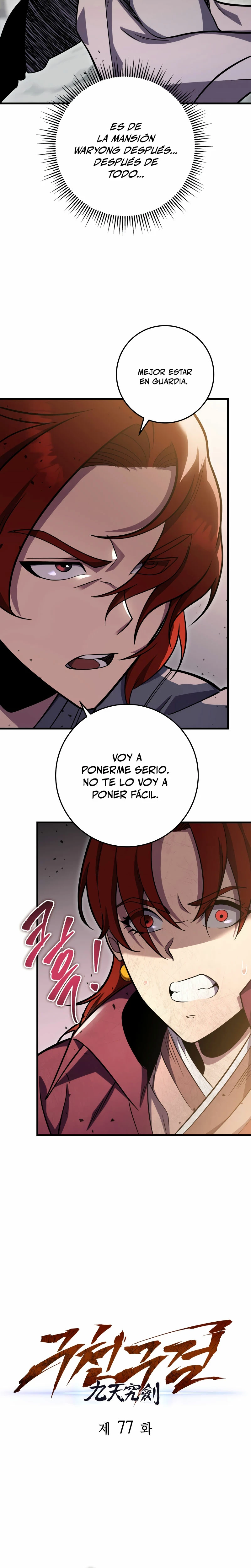 Espada de la inquisición celestial capítulo 77 página 9