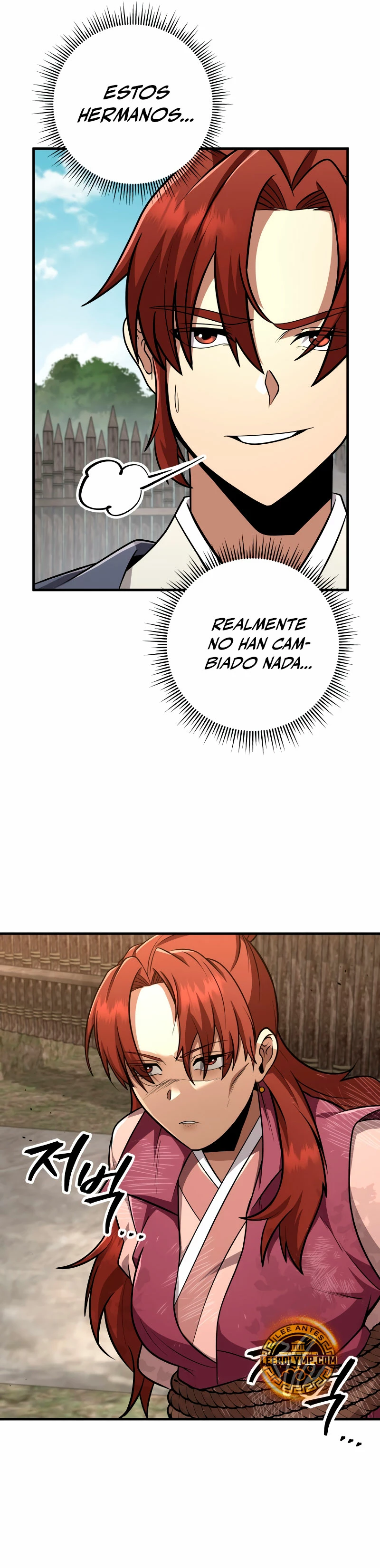 Espada de la inquisición celestial capítulo 81 página 14