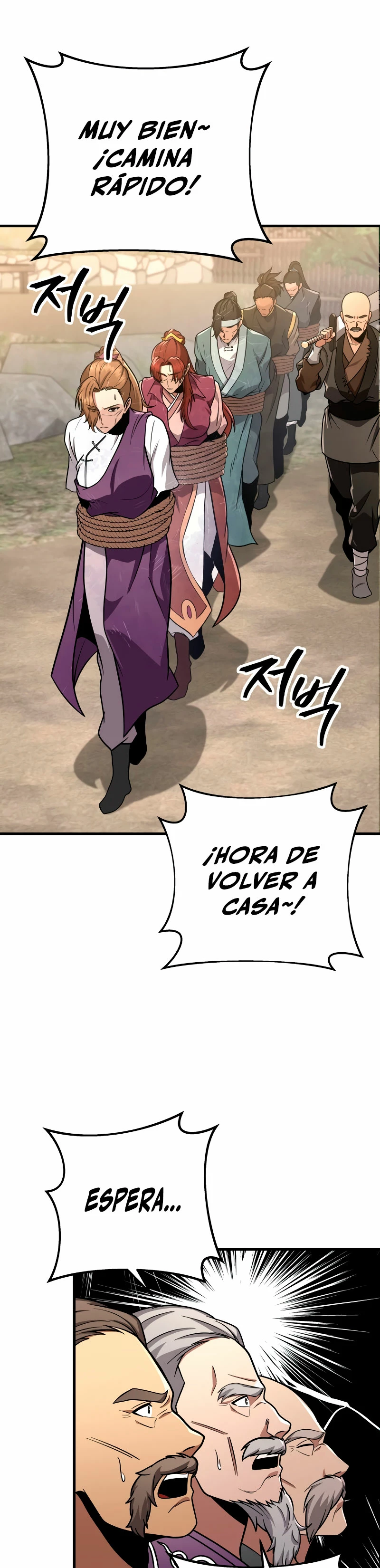 Espada de la inquisición celestial capítulo 81 página 15
