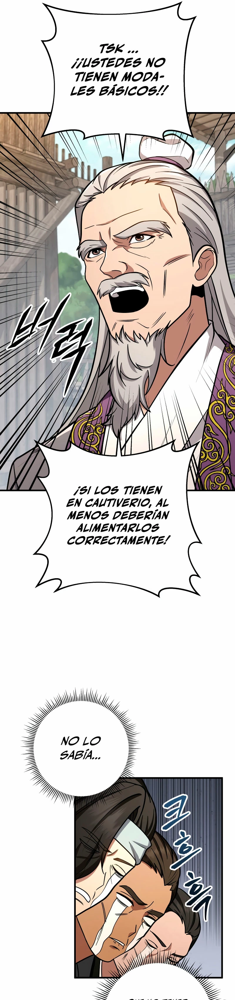 Espada de la inquisición celestial capítulo 81 página 18