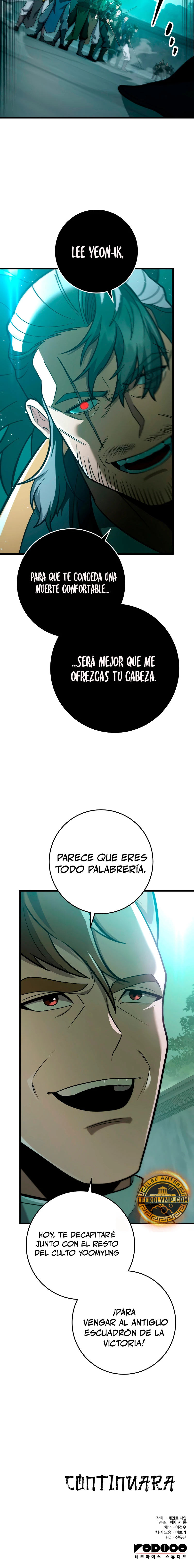 Espada de la inquisición celestial capítulo 82 página 25