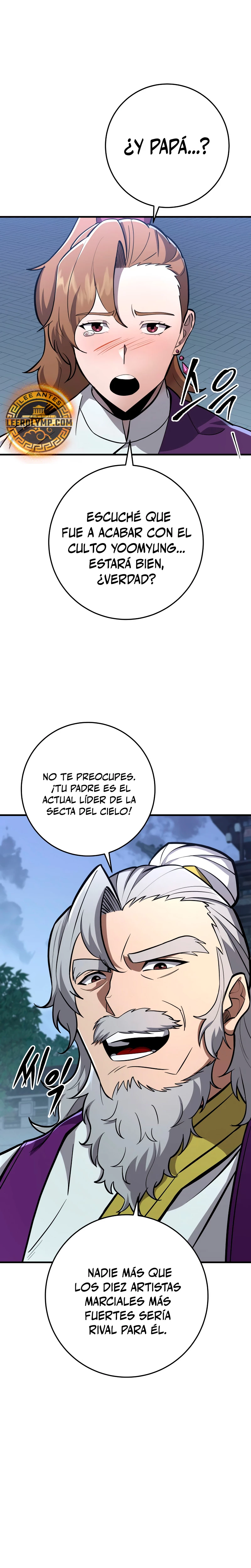 Espada de la inquisición celestial capítulo 85 página 7