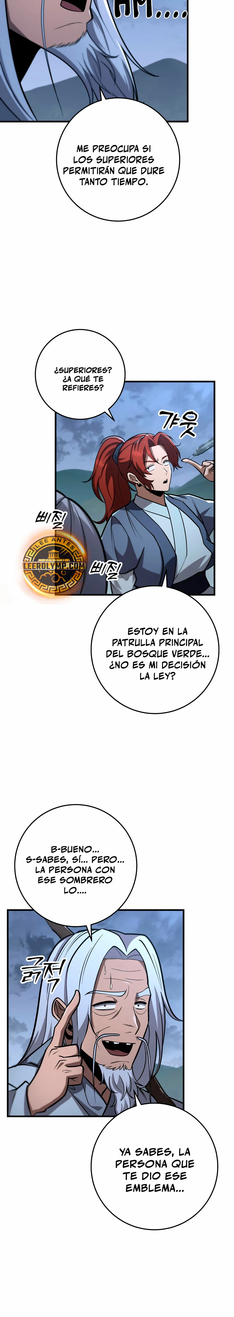 Espada de la inquisición celestial capítulo 86 página 22