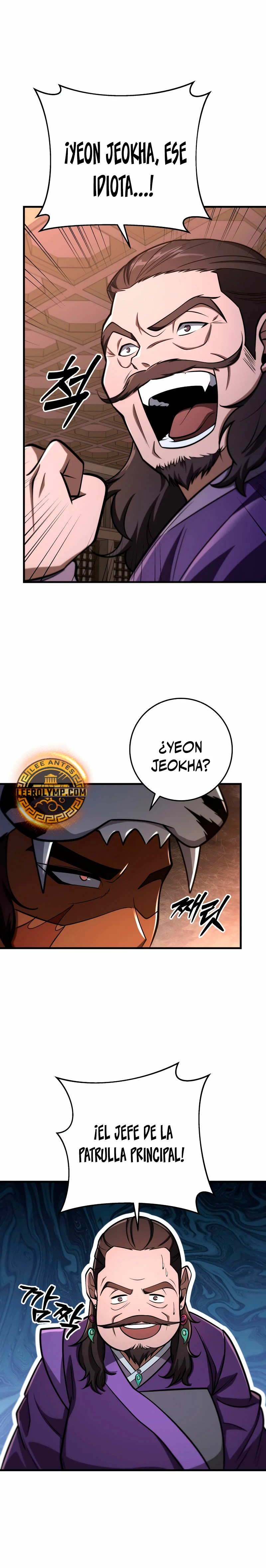 Espada de la inquisición celestial capítulo 86 página 25