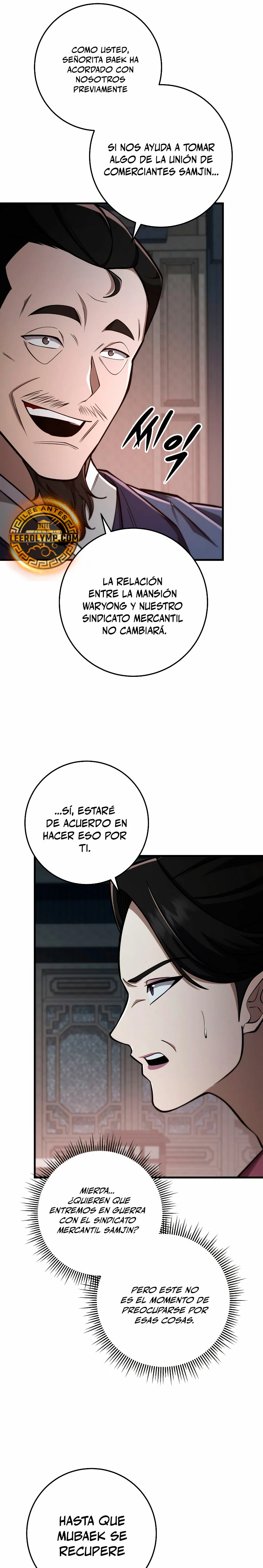 Espada de la inquisición celestial capítulo 87 página 17