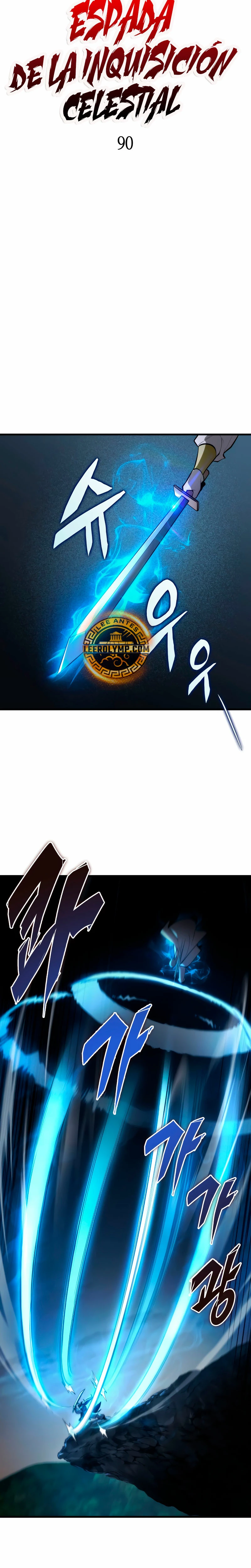 Espada de la inquisición celestial capítulo 90 página 16