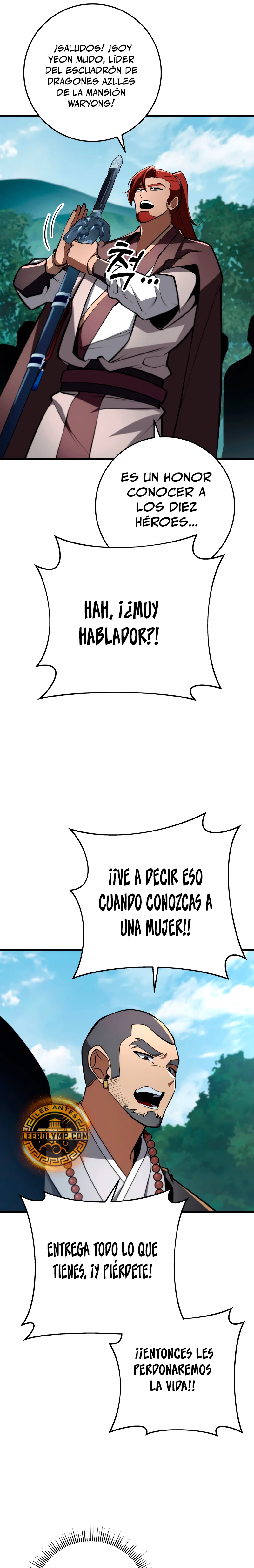 Espada de la inquisición celestial capítulo 91 página 17