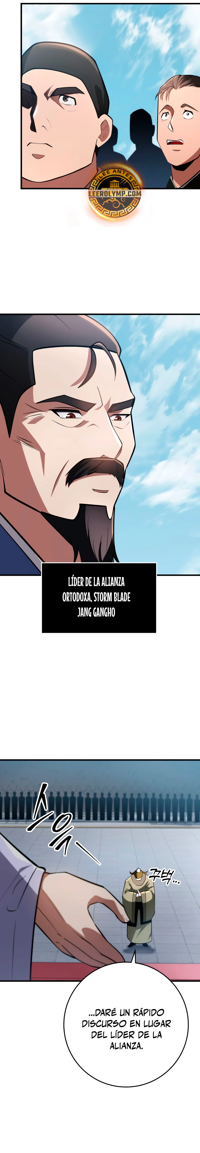 Espada de la inquisición celestial capítulo 92 página 20