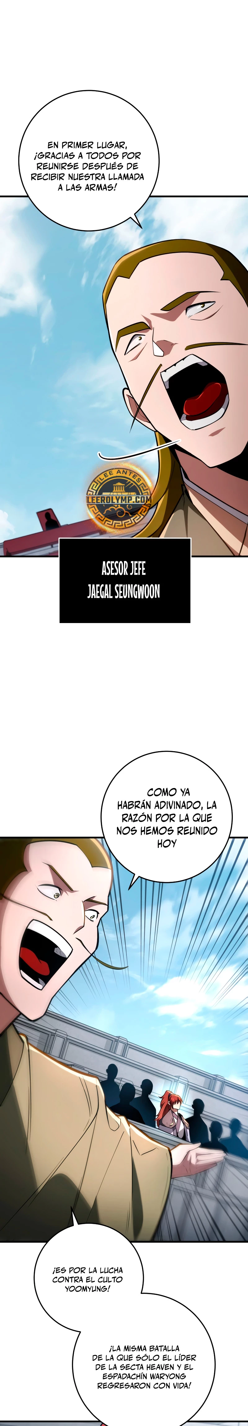 Espada de la inquisición celestial capítulo 92 página 21