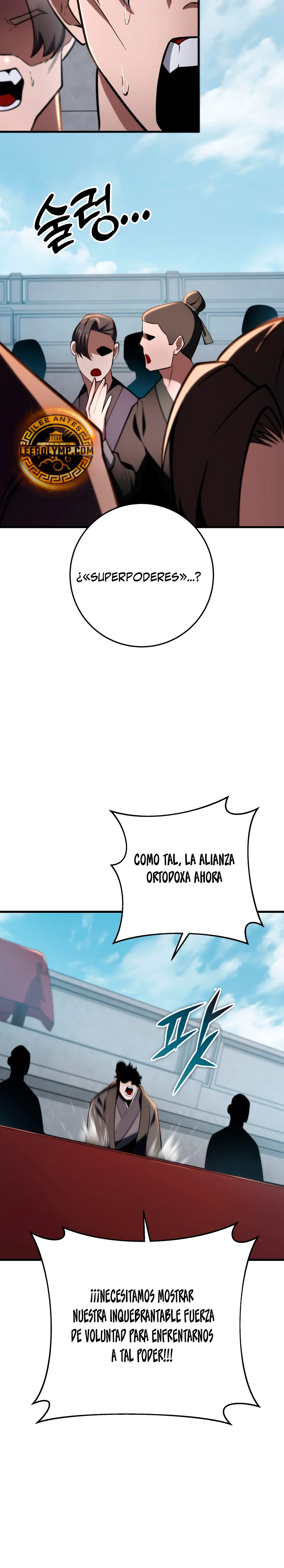 Espada de la inquisición celestial capítulo 92 página 25