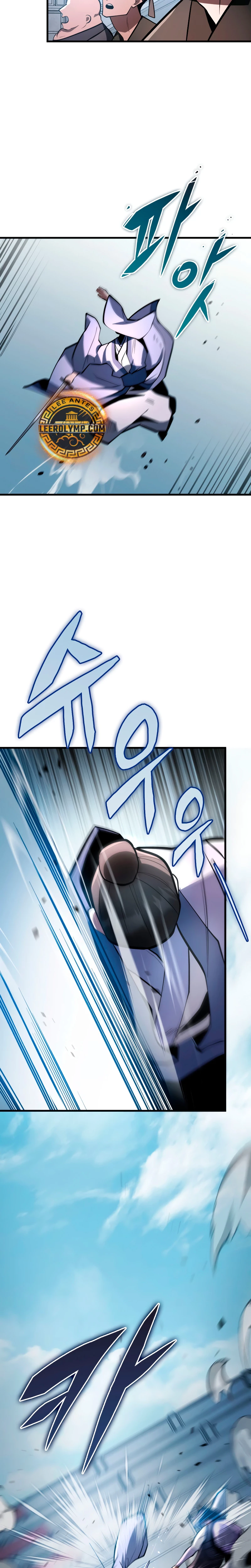 Espada de la inquisición celestial capítulo 93 página 24
