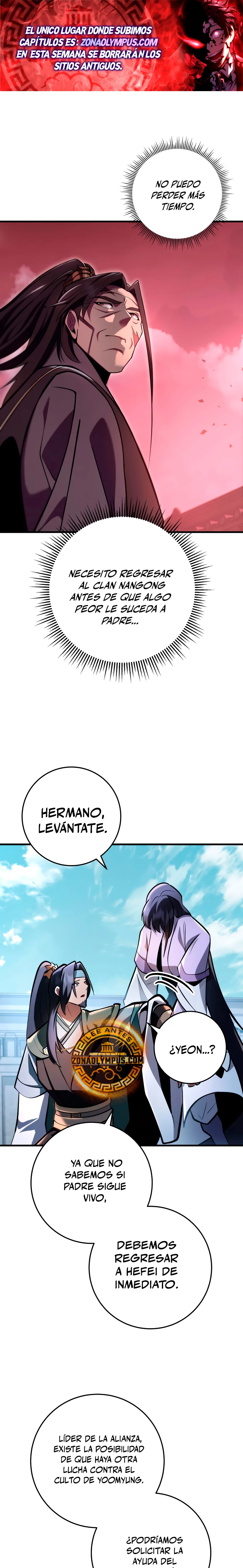 Espada de la inquisición celestial capítulo 94 página 2