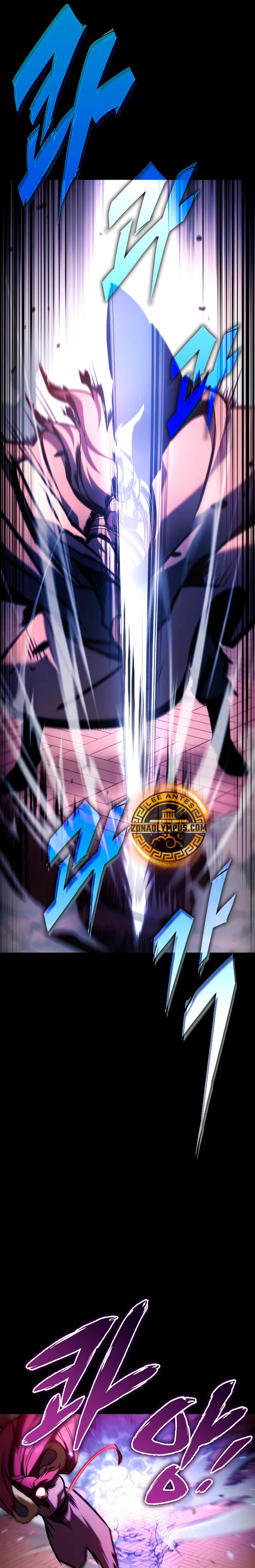 Espada de la inquisición celestial capítulo 94 página 26
