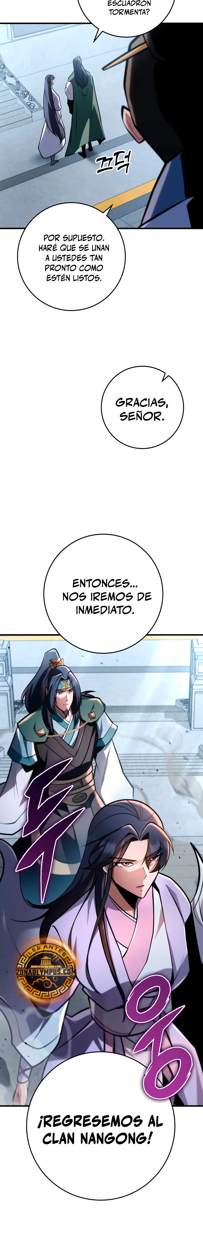 Espada de la inquisición celestial capítulo 94 página 3