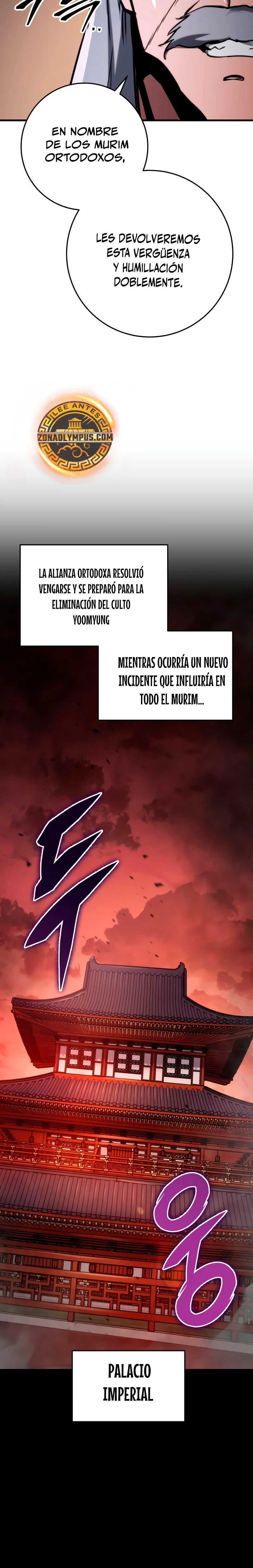 Espada de la inquisición celestial capítulo 94 página 43