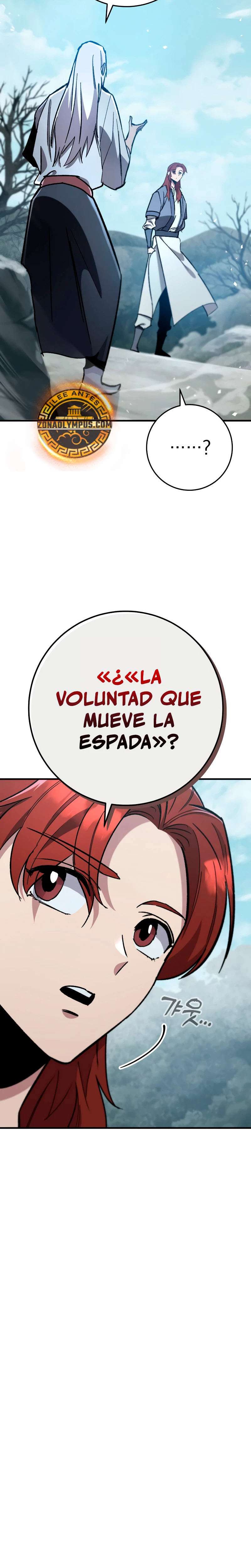 Espada de la inquisición celestial capítulo 96 página 16