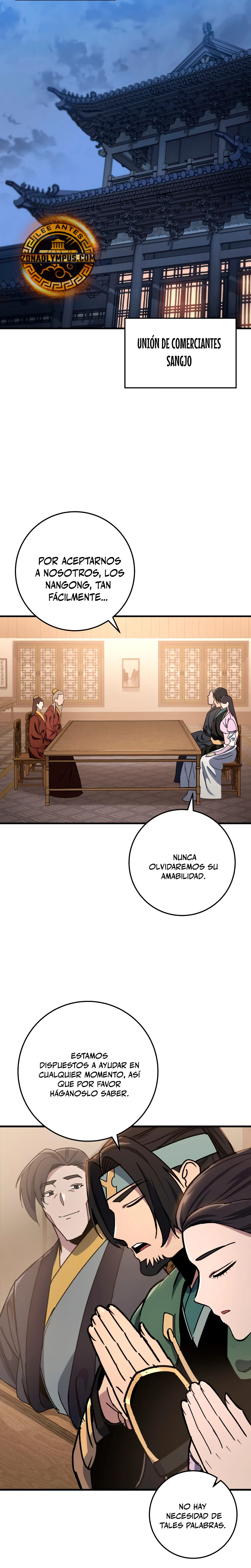 Espada de la inquisición celestial capítulo 96 página 25