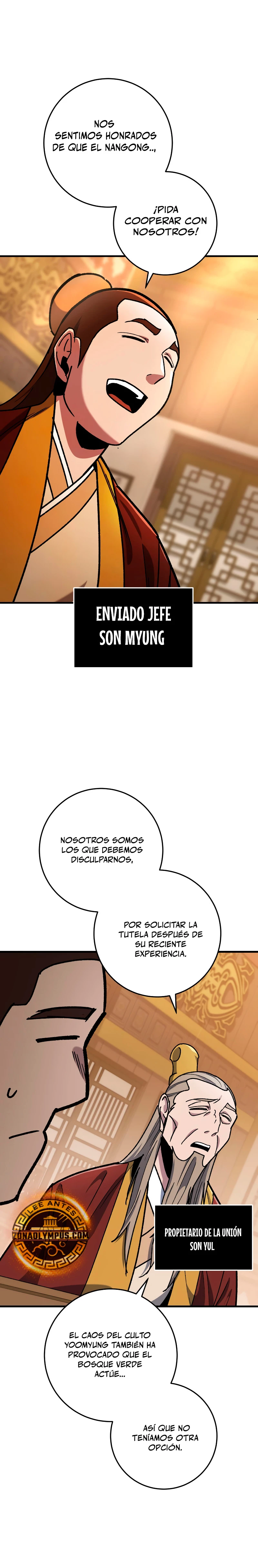 Espada de la inquisición celestial capítulo 96 página 26