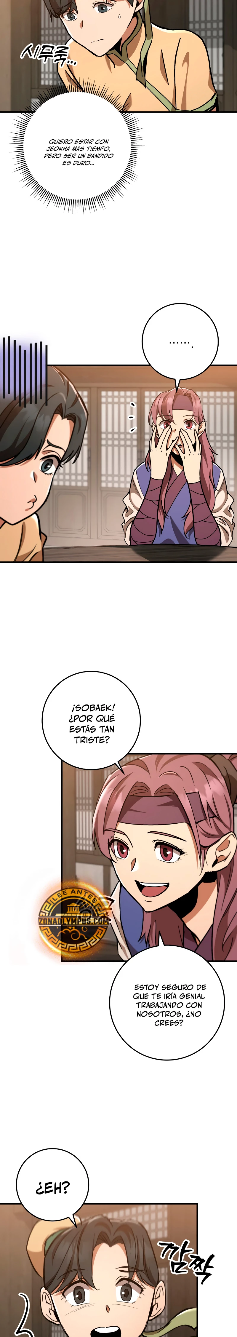 Espada de la inquisición celestial capítulo 96 página 9