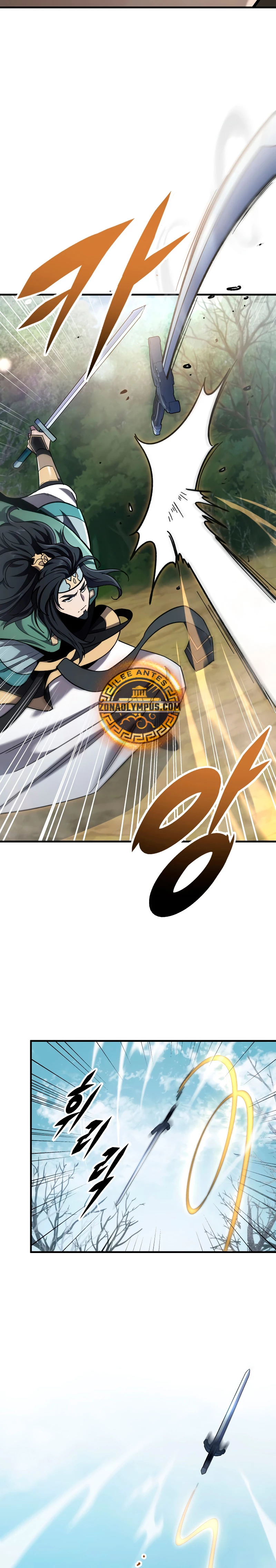 Espada de la inquisición celestial capítulo 97 página 16