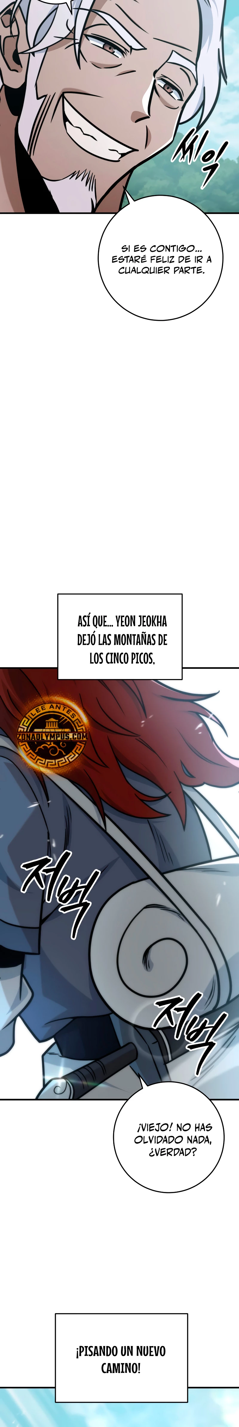 Espada de la inquisición celestial capítulo 99 página 22