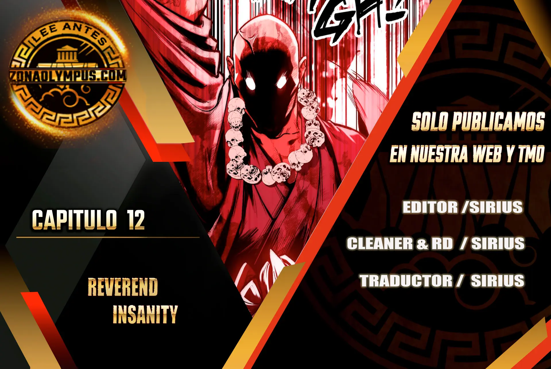 Reverend Insanity [remake] capítulo 12 página 1