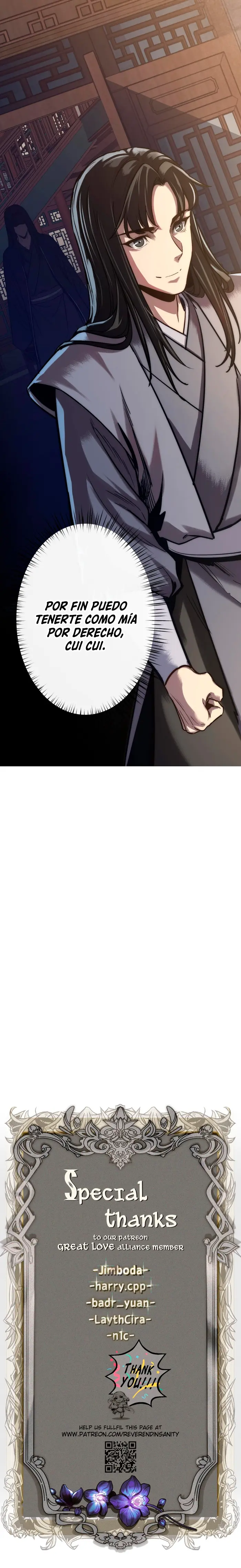 Reverend Insanity [remake] capítulo 13 página 33
