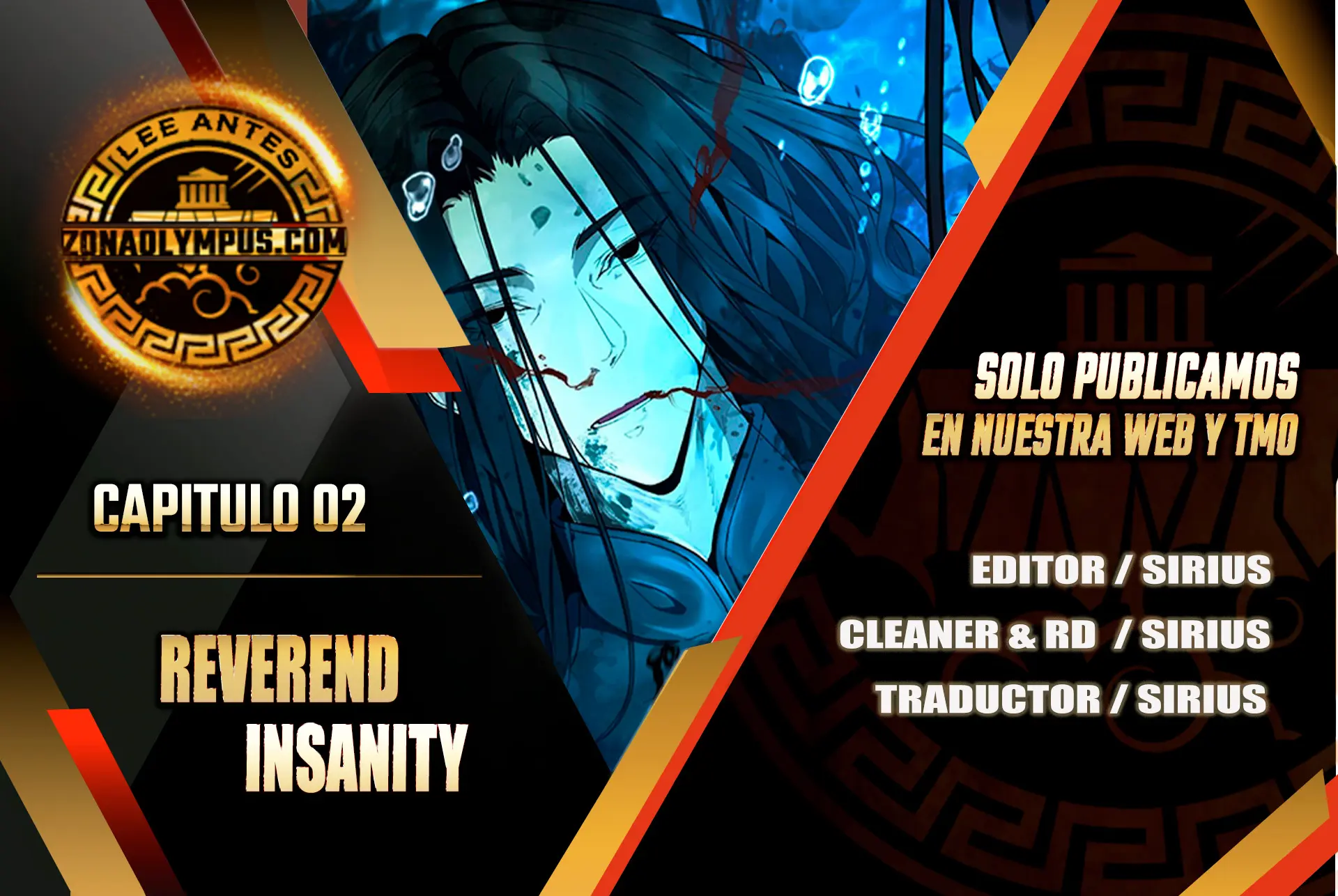 Reverend Insanity [remake] capítulo 2 página 1