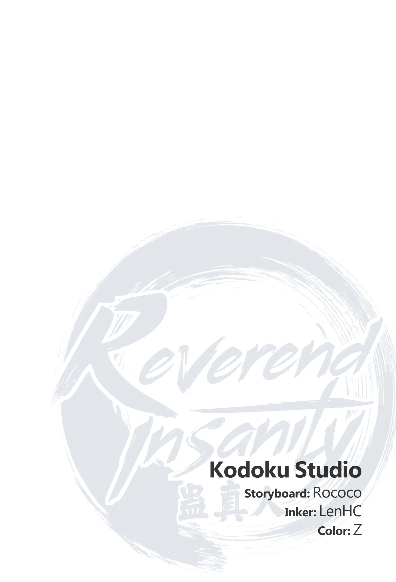 Reverend Insanity [remake] capítulo 2 página 28