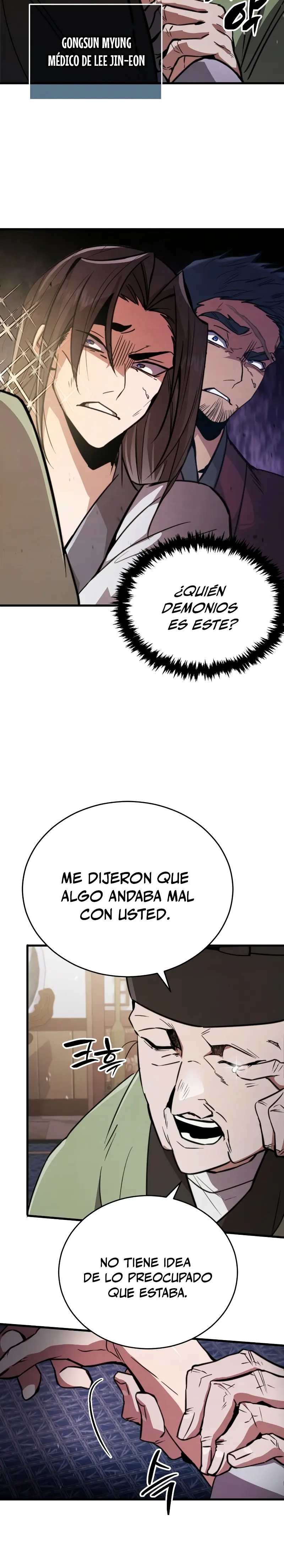 Reencarnación del Rey del Puño capítulo 1 página 47