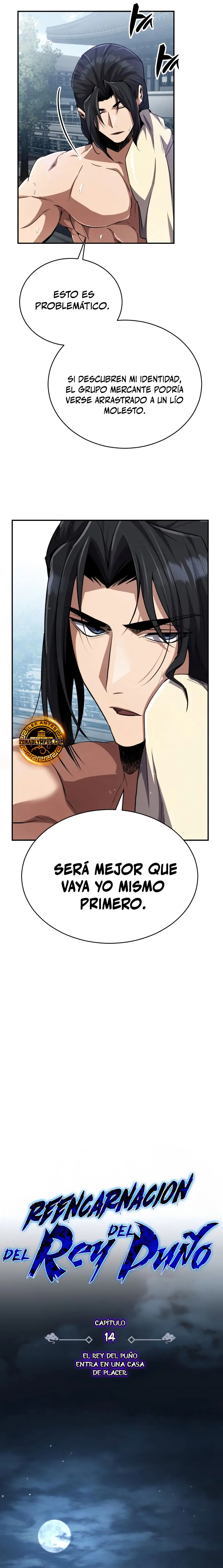 Reencarnación del Rey del Puño capítulo 14 página 6