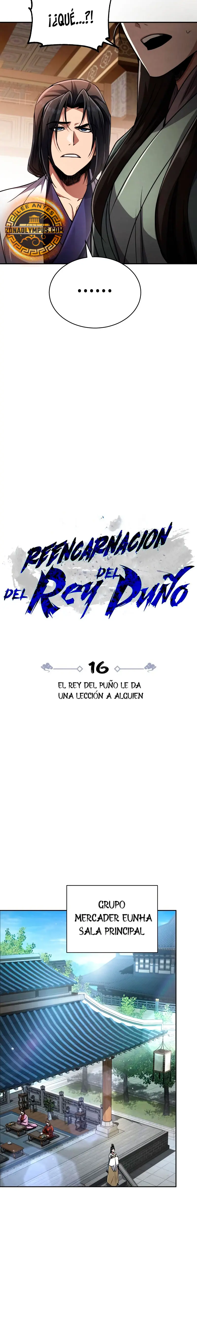 Reencarnación del Rey del Puño capítulo 16 página 15