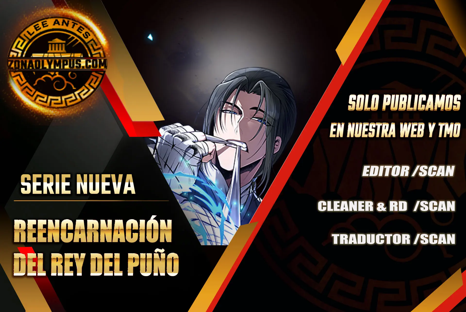 Reencarnación del Rey del Puño capítulo 2 página 2