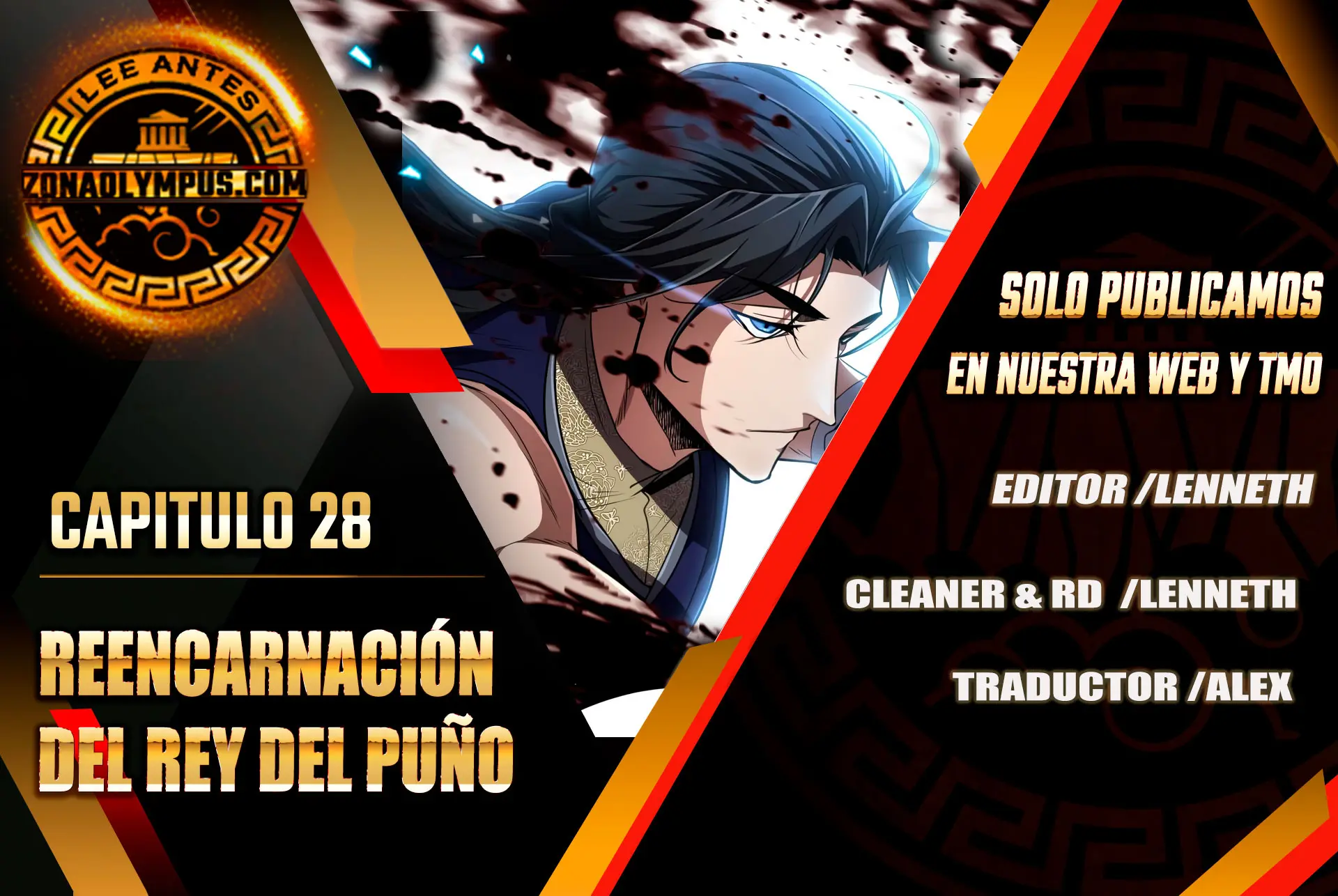 Reencarnación del Rey del Puño capítulo 28 página 1