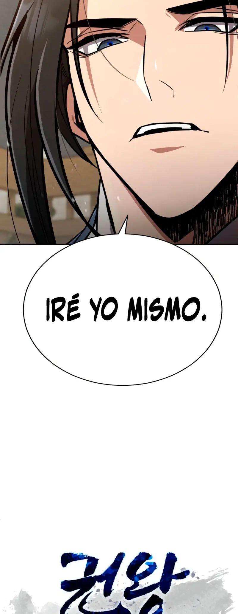 Reencarnación del Rey del Puño capítulo 3 página 35