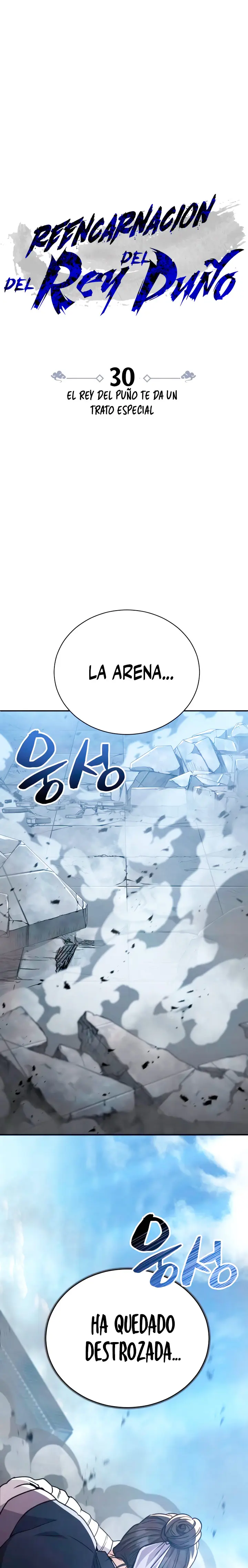 Reencarnación del Rey del Puño capítulo 30 página 2