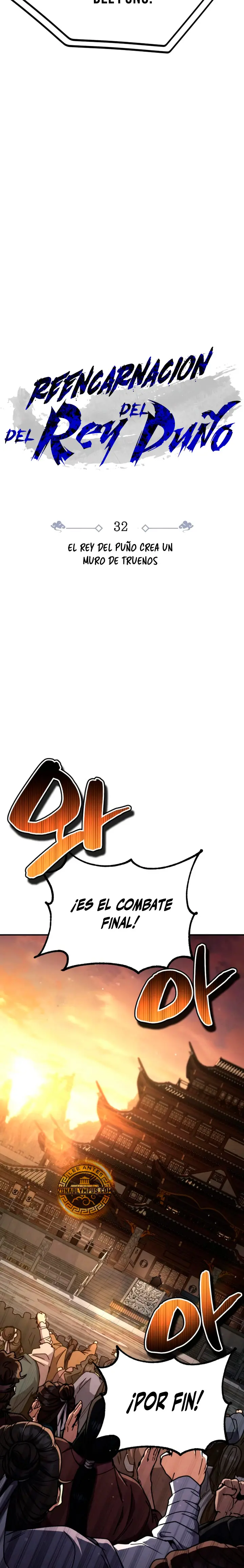 Reencarnación del Rey del Puño capítulo 32 página 16