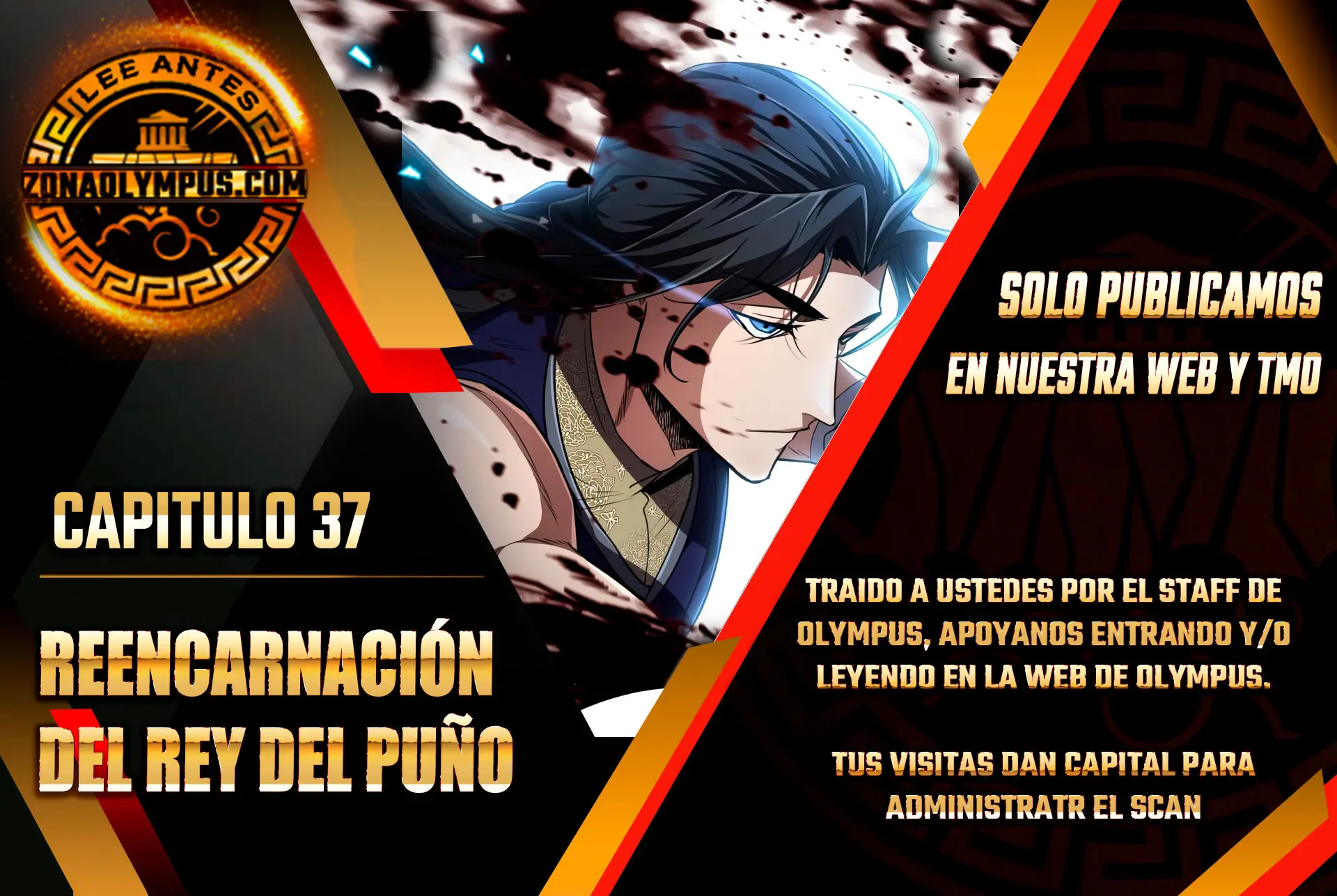 Reencarnación del Rey del Puño capítulo 37 página 1