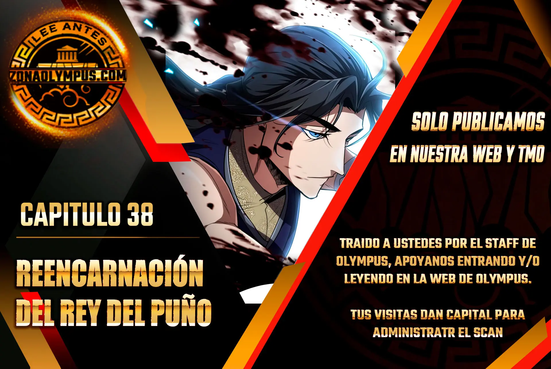 Reencarnación del Rey del Puño capítulo 38 página 1