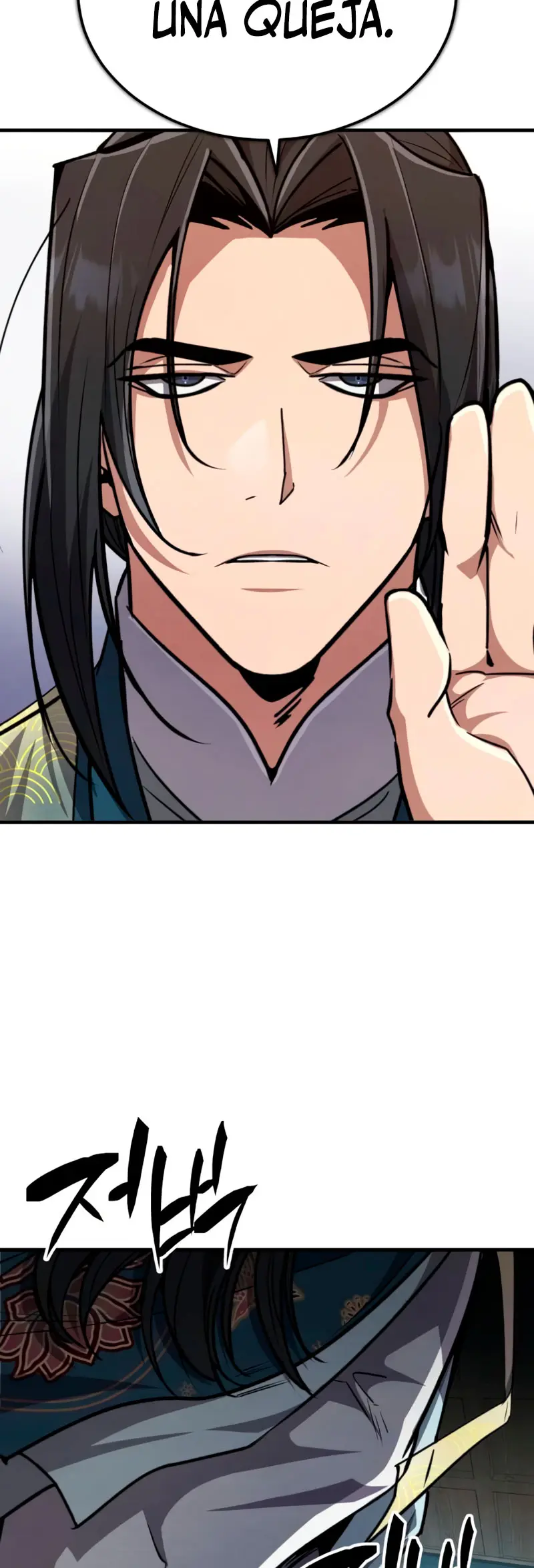 Reencarnación del Rey del Puño capítulo 4 página 66