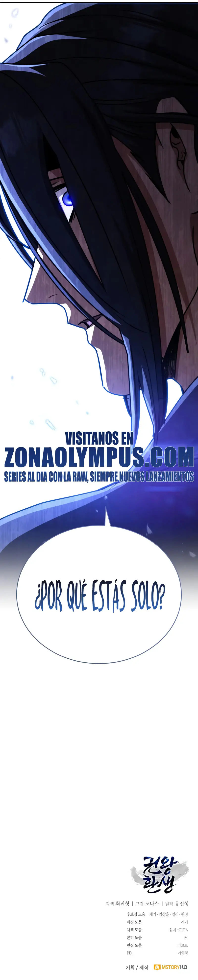 Reencarnación del Rey del Puño capítulo 43 página 46