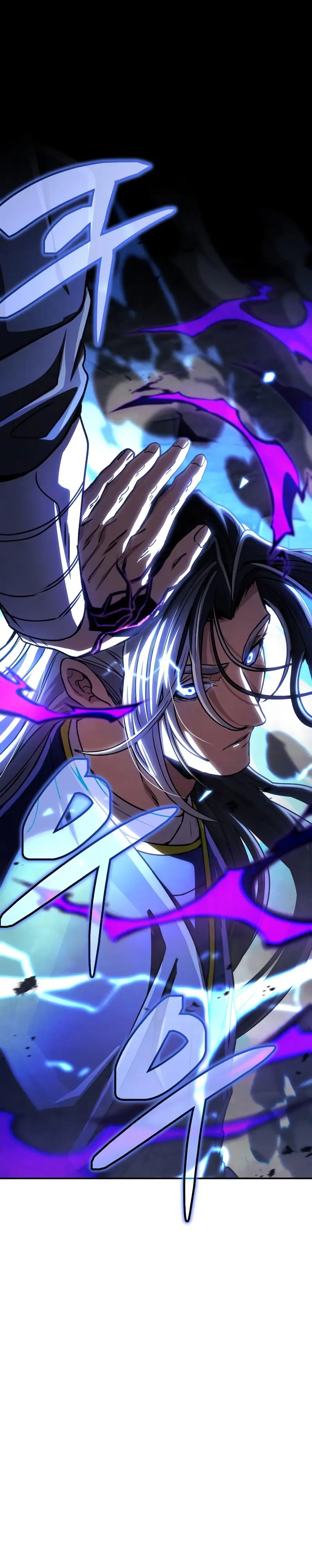 Reencarnación del Rey del Puño capítulo 45 página 19